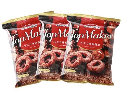 Рисовые пончики в шоколаде , Top Maker, 45 гр, Тайвань (Китай)