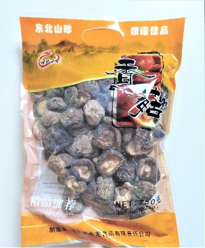 Грибы шиитаке сушеные, Shuangma, 250 гр