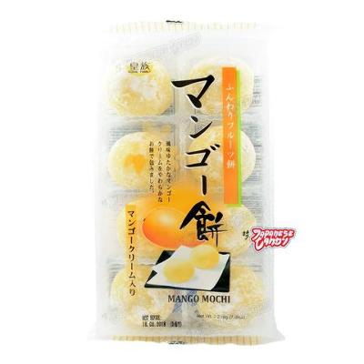 Моти "Манго" Mango Daifuku Mochi, Kubota Seika  8ш., 225 гр, Япония