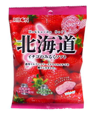 Мягкая карамель молочно-клубничная , "Hokkaido Soft" , RIBON, 66 гр, Япония