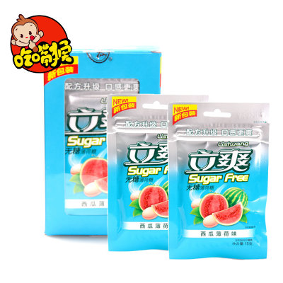 Конфеты без сахара "Арбуз-мята", «Lishuang Sugar Free», 15 гр