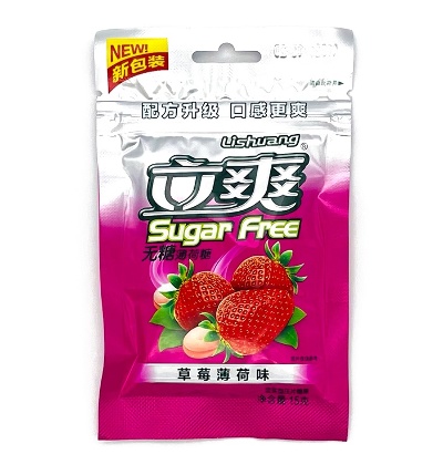 Освежающие леденцы без сахара «Lishuang Sugar Free» Клубника-мята  15г. КНР, 15 гр