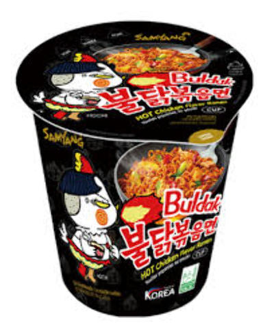 Лапша Samyang BULDAK со вкусом острой курицы  “Hot Chicken Flavor Ramen” 70г. Корея, 70 гр, Корея