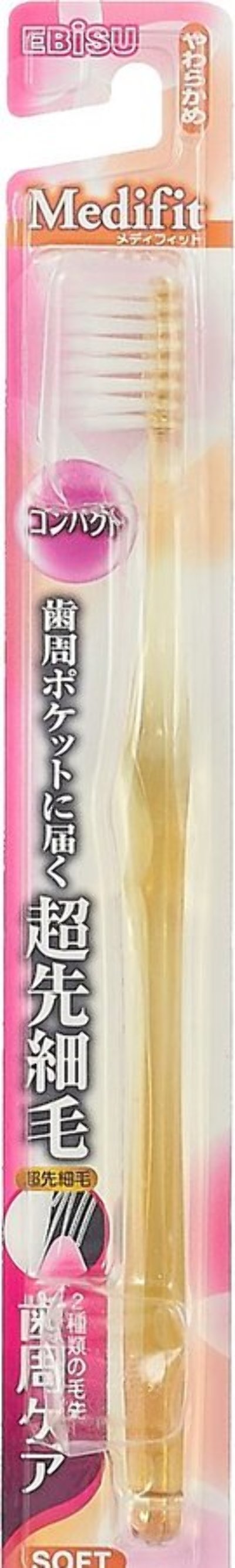 Зубная щетка Ebisu с компактной чистящей головкой и утонченными кончиками ворса, мягкая