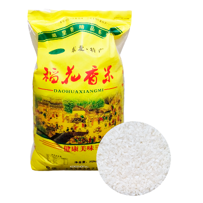 Рис элитный среднезерный "Фушигон" 1кг, Китай