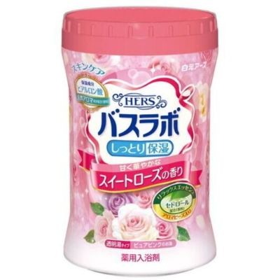 Увлажняющая соль для ванны Hakugen Earth "Банное путешествие" с восстанавливающим эффектом с гиалуроновой кислотой, с ароматом сладкой розы, 600 г, Япония