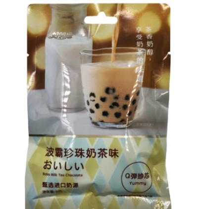 Жевательные конфеты с молочным вкусом HOLLYGEE 21г, Китай