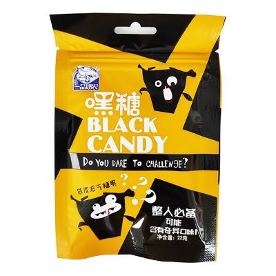 Конфеты Black Candy (фруктовые+острые) 22г., Китай