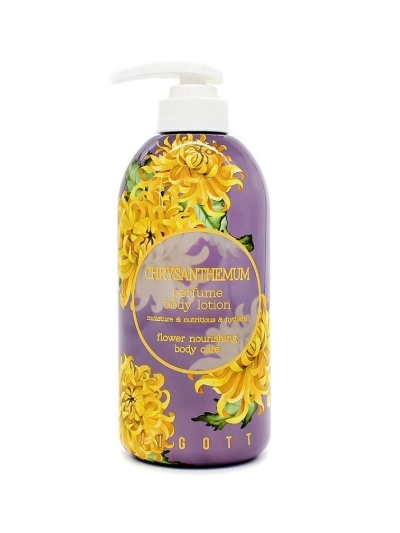 Лосьон для тела с экстрактом хризантемы, Jigott Chrysanthemum Perfume  500 мл, Корея