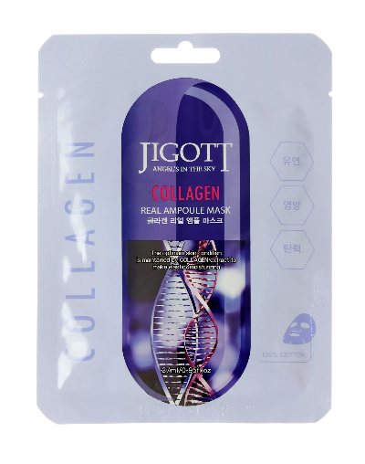 Маска для лица тканевая ампульная с коллагеном 27 мл  "Jigott", Корея