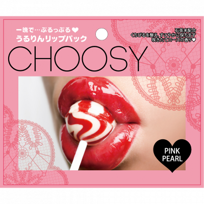 Питательная маска для губ с кварцевым порошком 3мл "Choosy" "Pink Pearl", Япония