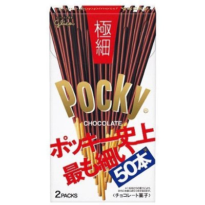 Палочки  POCKY GLICO с шоколадом супер тонкие  [Super thin ] 75,4 г, Япония