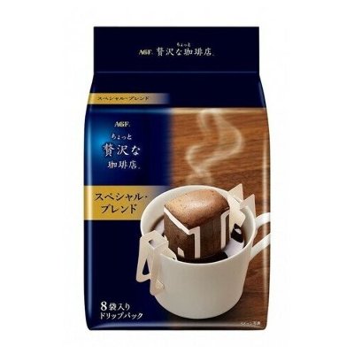 Кофе  молотый в дрип-пакетах (крепкий,яркий) AGF Luxury Blend  7г*8  Япония