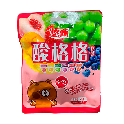 Кислый Жевательный мармелад "МИШКА" 6 вкусов  Sour Gege Soft Candy 25г. КНР