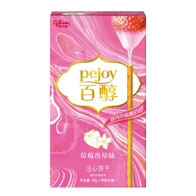 Печенье "Палочки со вкусом клубники и ванили" PEJOY  Glico strawberry-vanilla 48г., Китай