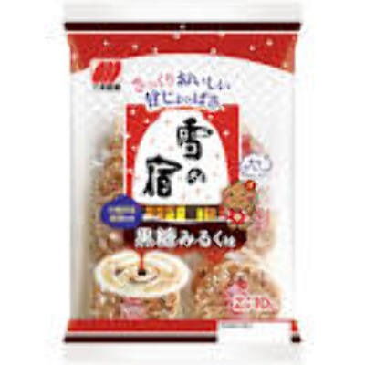Крекер рисовый "Молочный" с коричневым сахаром Sanko 140г., Япония