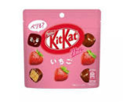 Шоколад Мини "Kit Kat"  с клубникой 45г. Япония