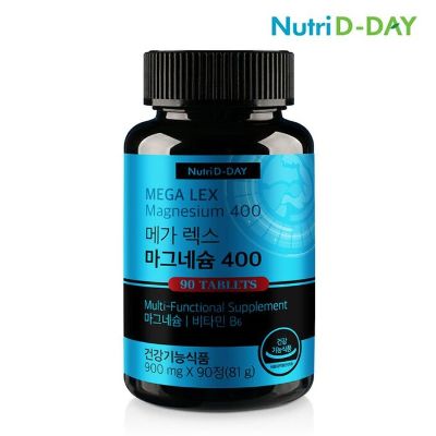Магний + (+кальций, витамин D,  др.) Magnesium 400 Nutri D-Day Mega Lex 900мг*90т., Корея