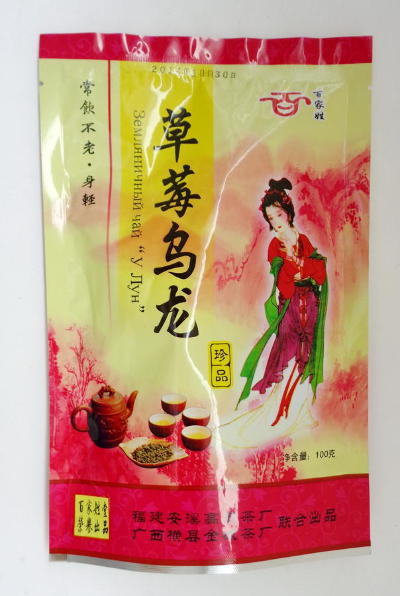 Чай зеленый земляничный "Улун" 100г., Китай