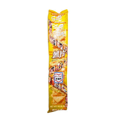 Чипсы картофельные  со вкусом барбекю  Leba 50г., Китай
