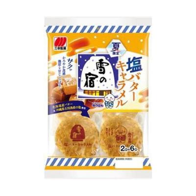 Крекер рисовый "Соленая карамель" Seika Yuki no Ya Sanko 89г. Япония