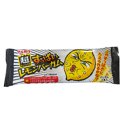 Жевательная резинка "Кислый лимон" Marukawa 13,4г. Япония