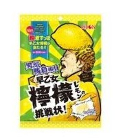 Леденцы с начинкой "Супер кислый лимон" Lemon Saotome Challenge  RIBON 60г. Япония, Япония