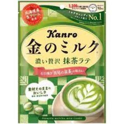 Леденцы с чайм матча Gold Milk Candy Kanro 70г. Япония