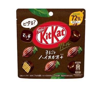Шоколад Мини "Kit Kat" с насыщенным какао 72% Kit Kat Marugoto High Cacao + Pouch Nestle 41г. Япония