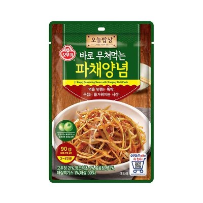 Соус Simply Seasoning,  Vinegary * Chilli Paste (с бальзамиком и чили) 90г. Ю.Корея
