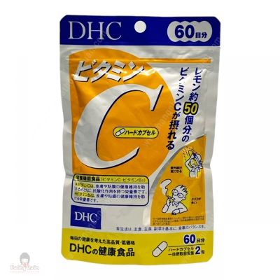 Витамин С курс на 60 дн 120 х 578 мг DHC  69,3г. Япония