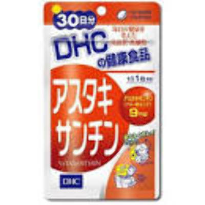 Астаксантин на 30 дней DHC Япония