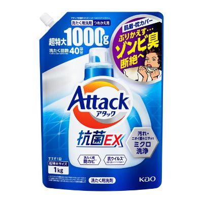Средство для стирки "Attack EX" (концентрат тройного действия) 1 г, м/у Япония