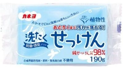 Хозяйственное мыло "Laundry Soap" для стойких загрязнений с антибактериальным и дезодорирующим эфф. 190г. Япония
