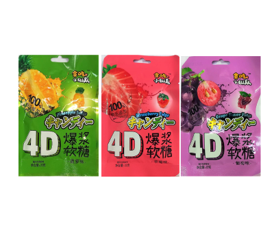 Жевательные конфеты 4D со вкусом клубники , винограда, ананаса Tanchixiaodui 22г. КНР