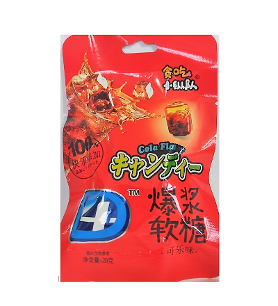 Жевательные конфеты 4D со вкусом колы Tanchixiaodui 20г. КНР