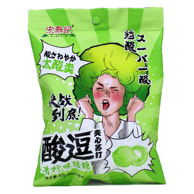 Суперкислые леденцы SUPER SOUR со вкусом лайма HONG TAI KEE Hongtaiji 65г. КНР, Китай