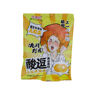 Суперкислые леденцы SUPER SOUR со вкусом грейпфрута HONG TAI KEE 65г. КНР