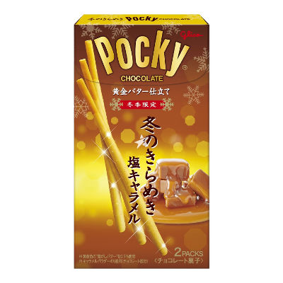 Палочки шоколадные Pocky "Соленая карамель" 66г. Glico Япония, Япония