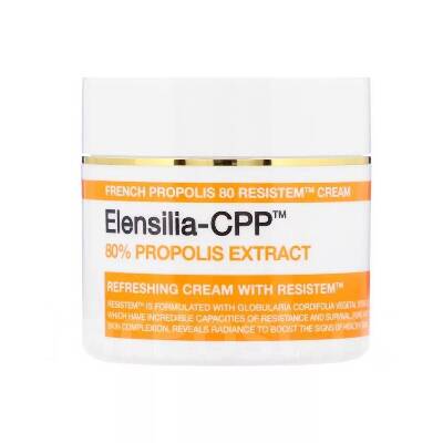 Освежающий укрепляющий крем с прополисом  CPP 80% PROPOLICE EXTRACT ELENSILIA 50мл