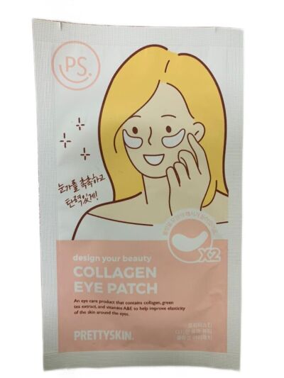 Патчи для глаз с морским коллагеном, PrettySkin Design Your Beauty Eye Patch Collagen 3,1р. Ю.Корея