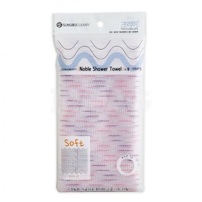 Мочалка для душа средней жесткости Noble Shower Towel, SUNG BO CLEAMY 1 шт. (28смх95см). Ю.Корея
