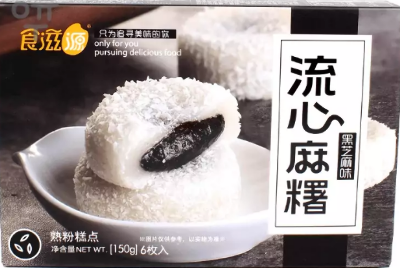 Моти со вкусом черного кунжута Shiziyuan 150г. КНР