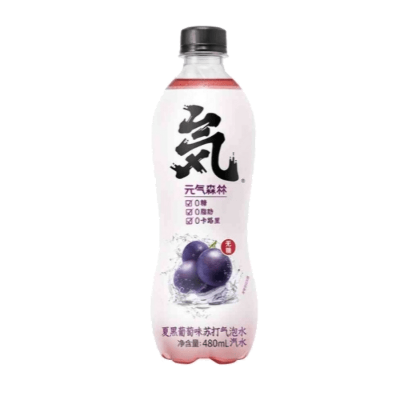 Газированная вода Yuanqisenlin без сахара, без калорий со вкусом винограда 480мл. КНР, Китай