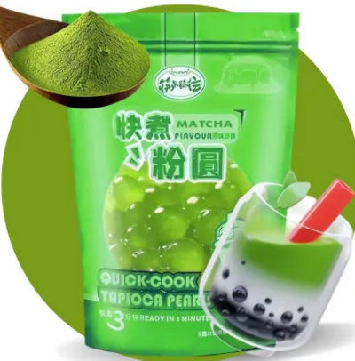 Тапиока KLKW со вкусом Матча Pearls Matcha Flavor 250г. КНР