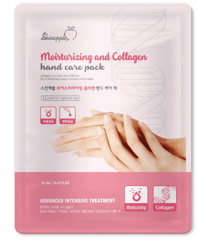 Маска-перчатки для рук увляжняющая с маслом ши,  Hand Pack Shea Butter Moisture 14 мл