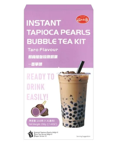 Напиток Bubble Tea молочнный со вкусом таро "Tapioca Pearls Taro" KLKW 3*70г. 210г. КНР, Китай