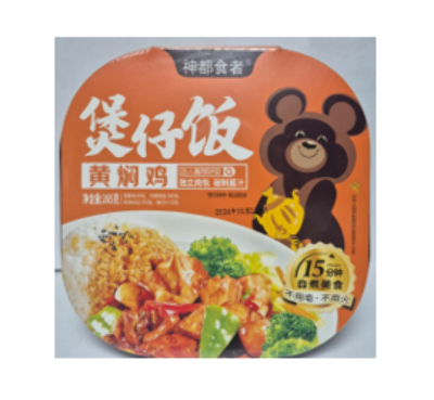 Рис "Самовар" Мишка 265г. Тушеная курица Wang Zi Feng Fan 265г. КНР, Китай