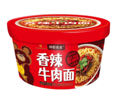 Лапша Мишка со вкусом Острой Говядиной Wang Zi Feng Fan 119г. КНР
