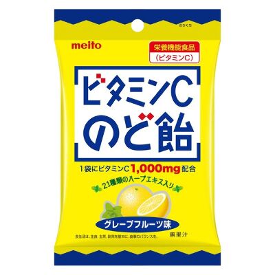 Леденцы Мята Лимон + Витамин С Meito, 53гр. Япония, Япония